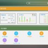 宁夏劳务派遣系统3.0免费版劳务派遣信息管理系统